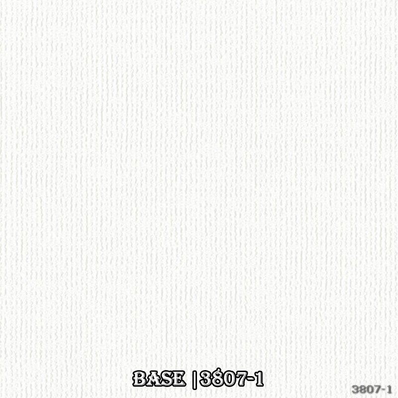 Trang nhã và lịch lãm, đó là những gì mẫu giấy dán tường màu trắng vân dọc này mang lại cho ngôi nhà của bạn.